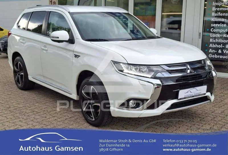 2017 Mitsubishi OUTLANDER