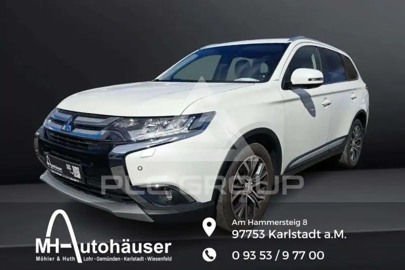 2017 Mitsubishi OUTLANDER