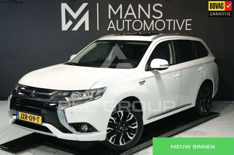 2017 Mitsubishi OUTLANDER