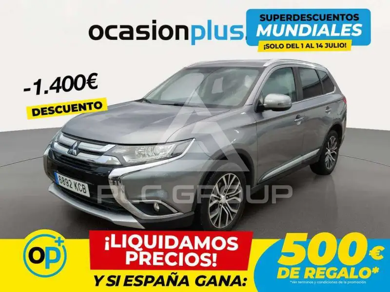2017 Mitsubishi OUTLANDER