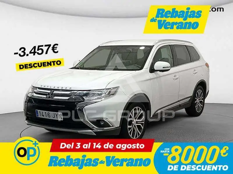2017 Mitsubishi OUTLANDER