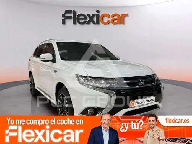 2017 Mitsubishi OUTLANDER
