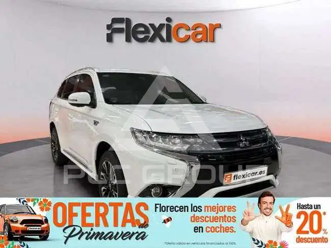2017 Mitsubishi OUTLANDER