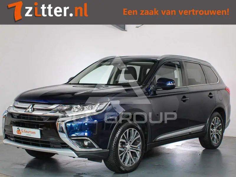 2017 Mitsubishi OUTLANDER