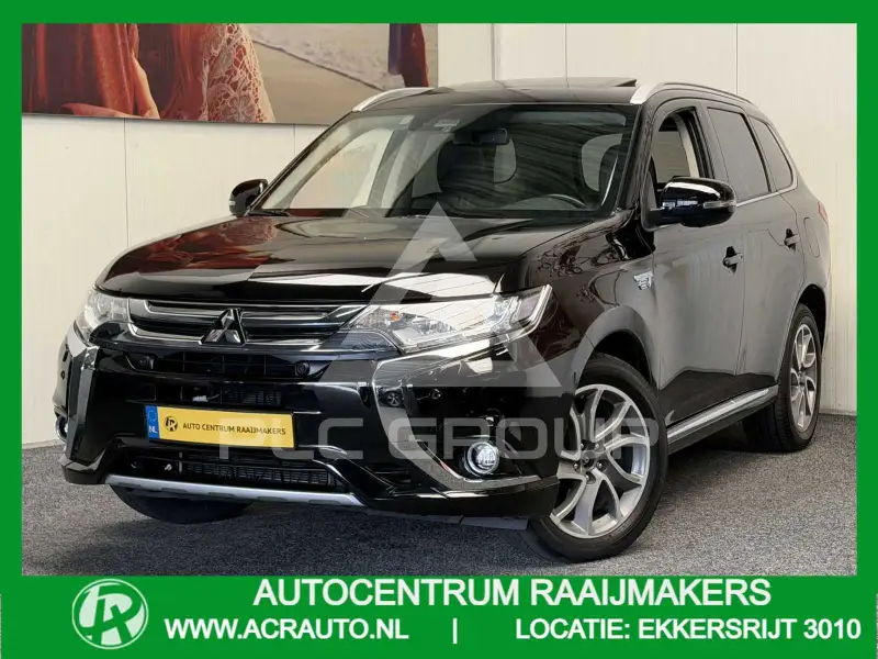 2017 Mitsubishi OUTLANDER