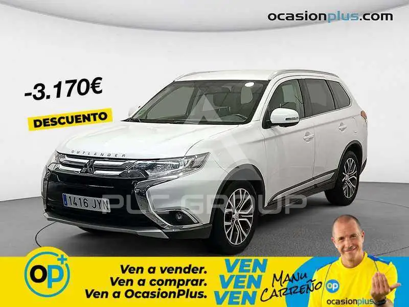 2017 Mitsubishi OUTLANDER