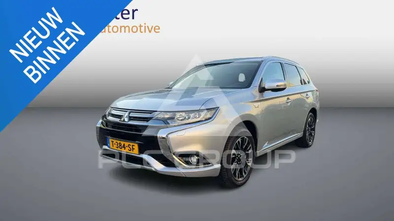 2017 Mitsubishi OUTLANDER