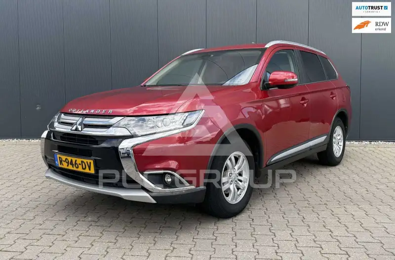 2017 Mitsubishi OUTLANDER