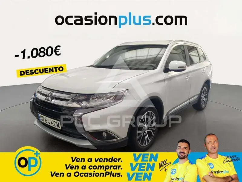 2017 Mitsubishi OUTLANDER