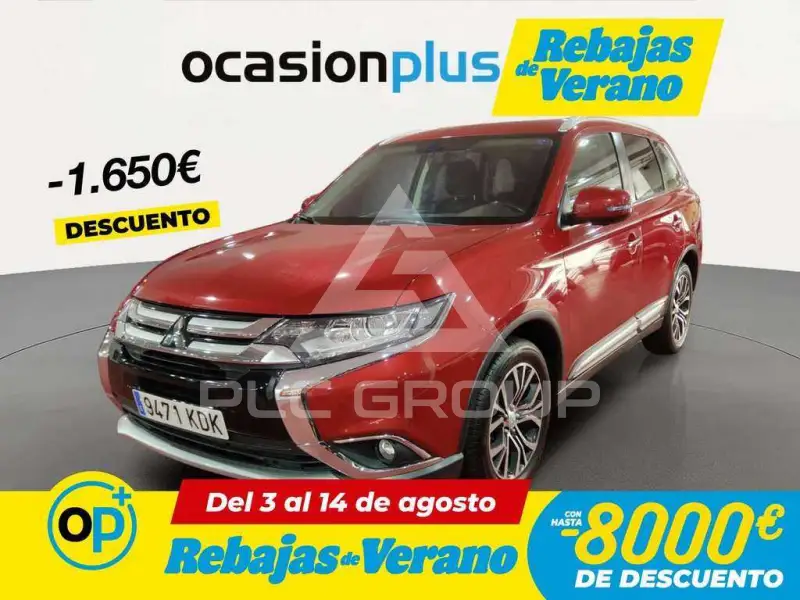 2017 Mitsubishi OUTLANDER