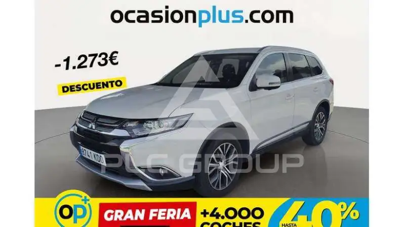 2017 Mitsubishi OUTLANDER