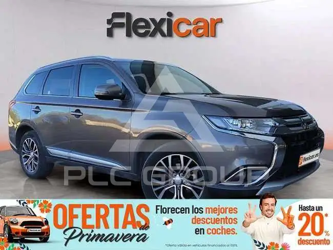 2017 Mitsubishi OUTLANDER