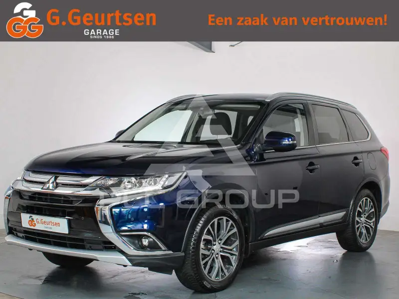 2017 Mitsubishi OUTLANDER