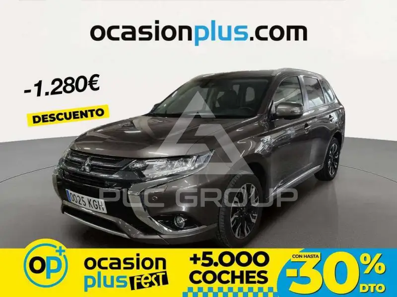 2017 Mitsubishi OUTLANDER