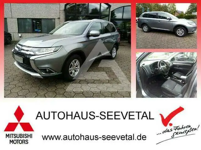 2017 Mitsubishi OUTLANDER