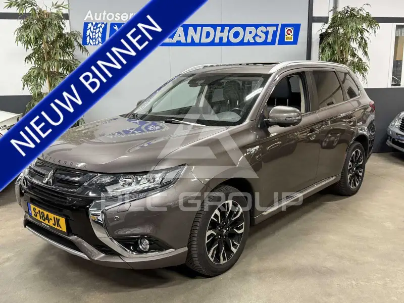 2017 Mitsubishi OUTLANDER