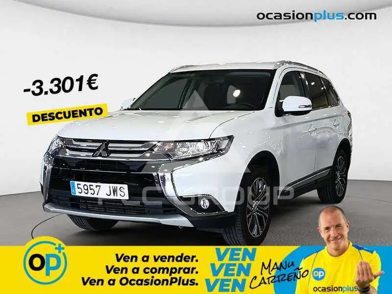 2017 Mitsubishi OUTLANDER