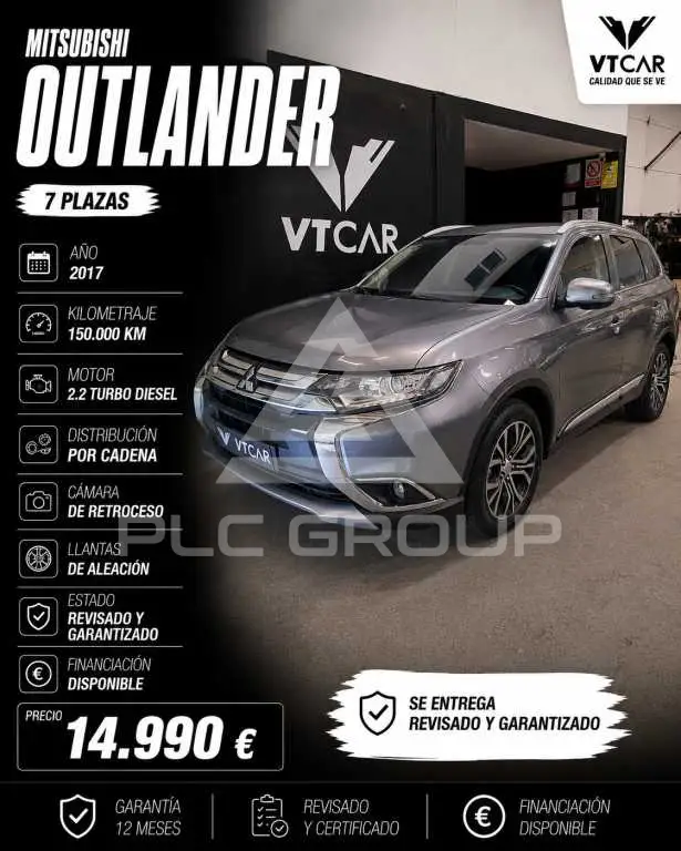 2017 Mitsubishi OUTLANDER