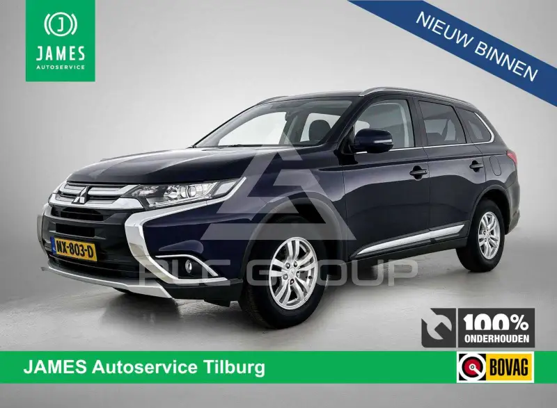 2017 Mitsubishi OUTLANDER