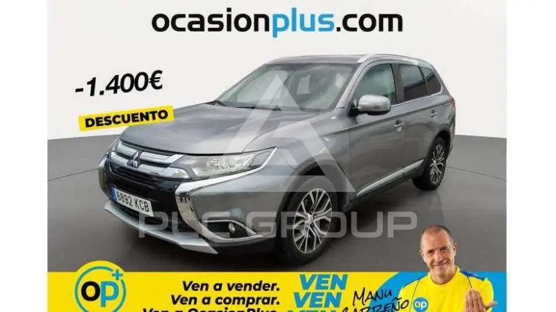 2017 Mitsubishi OUTLANDER