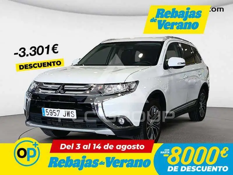 2017 Mitsubishi OUTLANDER