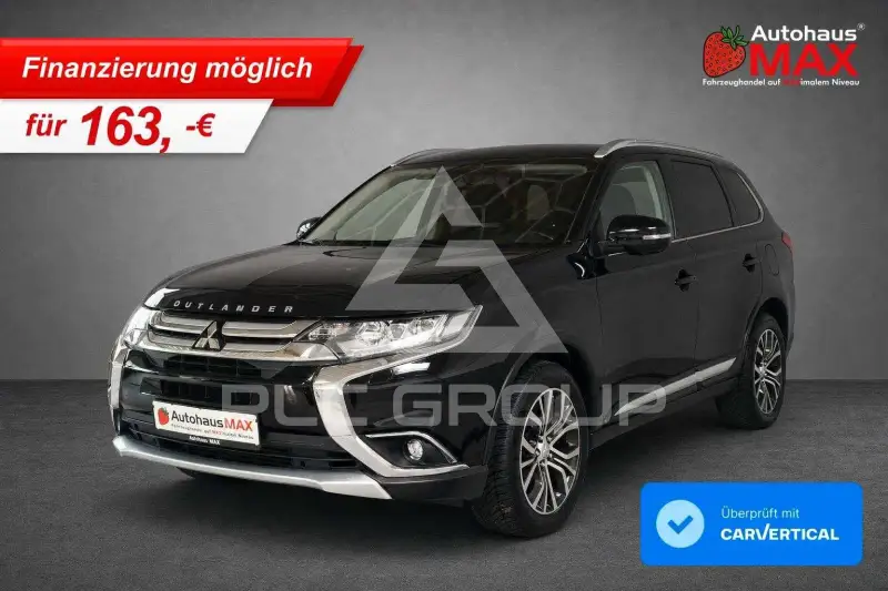 2017 Mitsubishi OUTLANDER