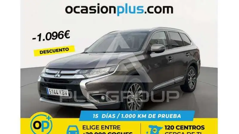 2017 Mitsubishi OUTLANDER