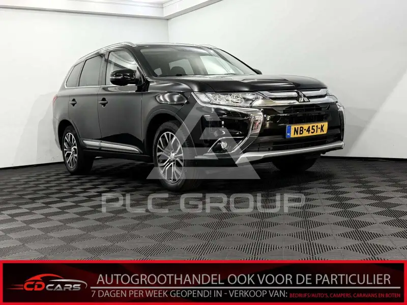 2017 Mitsubishi OUTLANDER