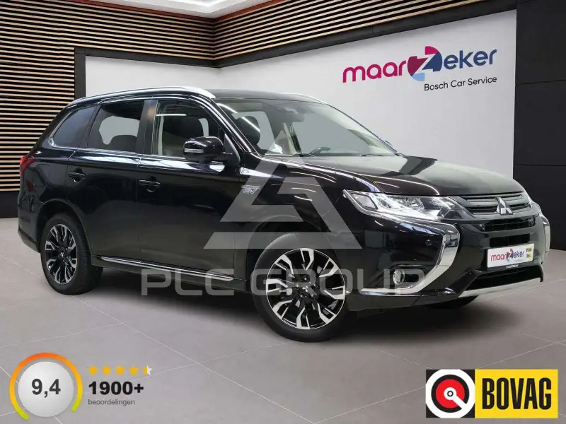2017 Mitsubishi OUTLANDER