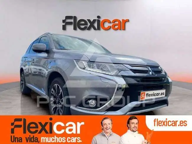 2017 Mitsubishi OUTLANDER