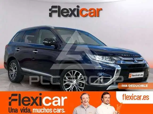 2017 Mitsubishi OUTLANDER
