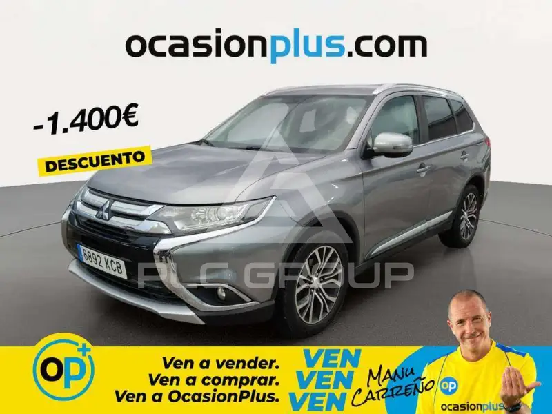 2017 Mitsubishi OUTLANDER