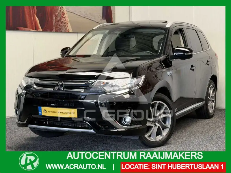 2017 Mitsubishi OUTLANDER