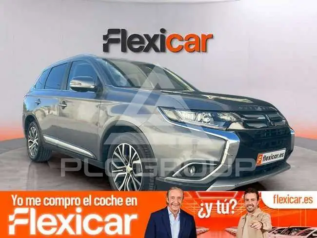 2017 Mitsubishi OUTLANDER