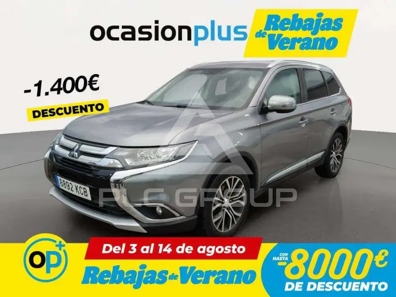 2017 Mitsubishi OUTLANDER