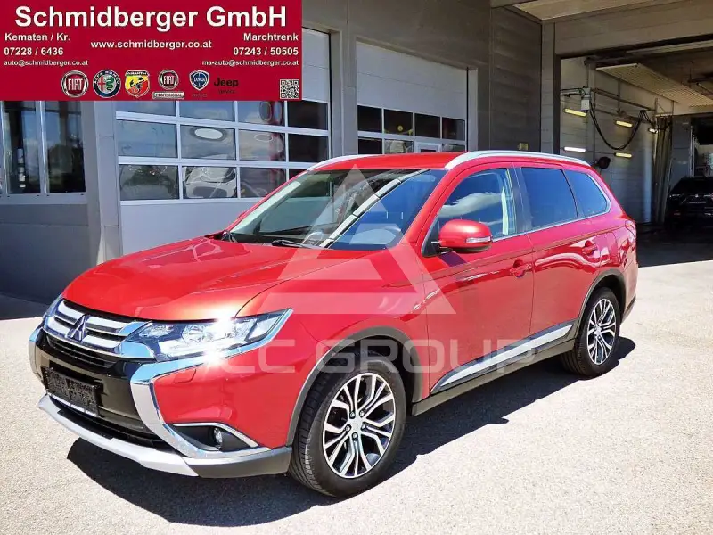 2017 Mitsubishi OUTLANDER