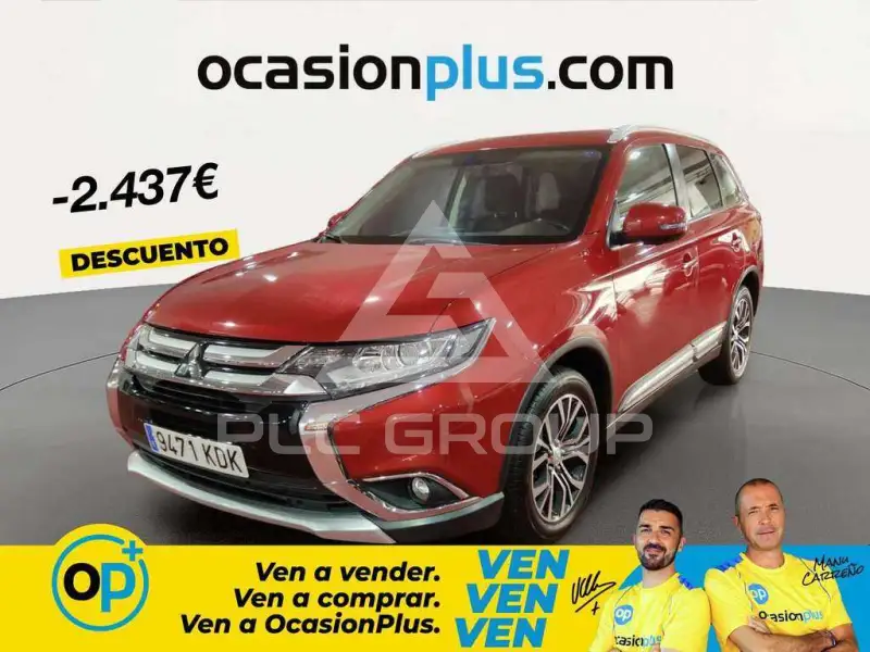 2017 Mitsubishi OUTLANDER
