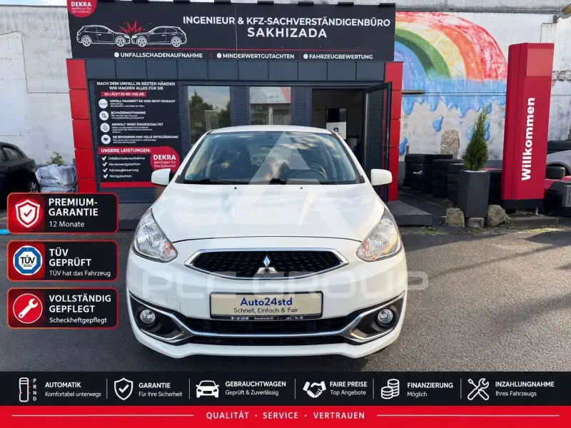 2017 Mitsubishi SpaceStar