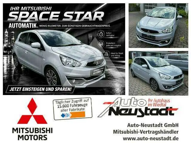 2017 Mitsubishi SpaceStar