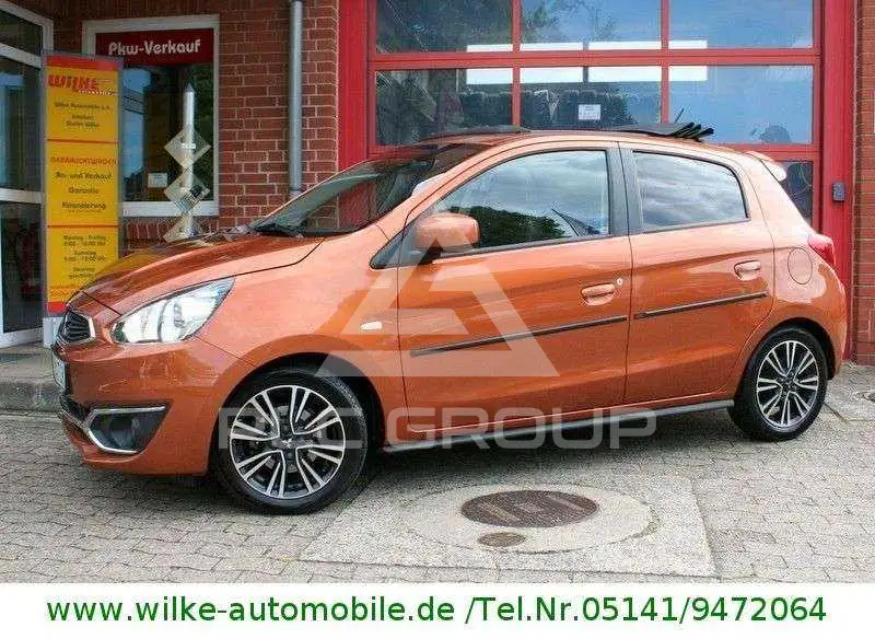 2017 Mitsubishi SpaceStar