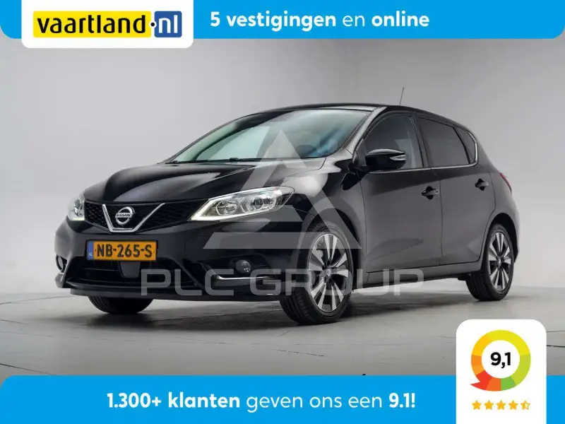2017 Nissan Pulsar