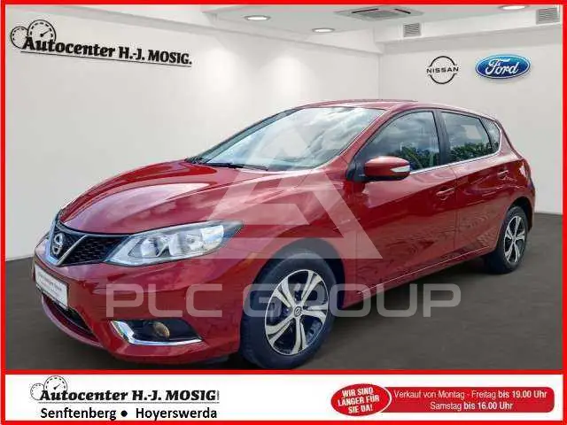 2017 Nissan Pulsar