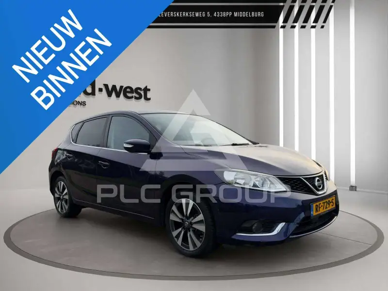 2017 Nissan Pulsar