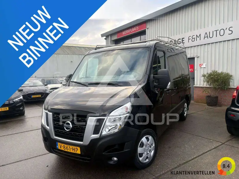 2017 Nissan NV 400