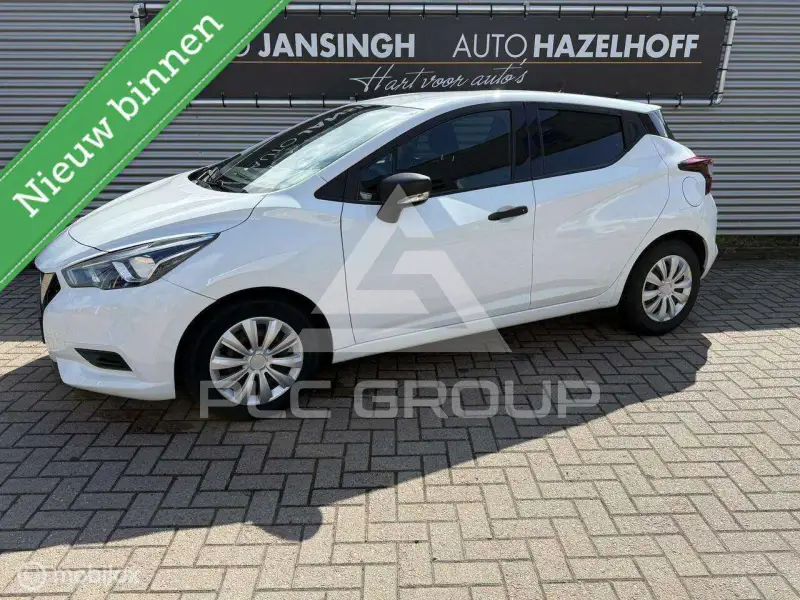 2017 Nissan MICRA