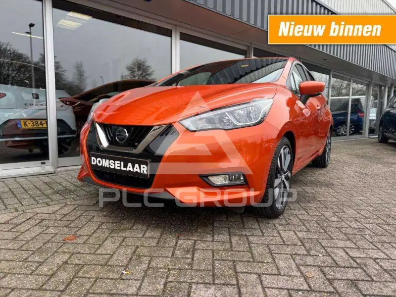 2017 Nissan MICRA