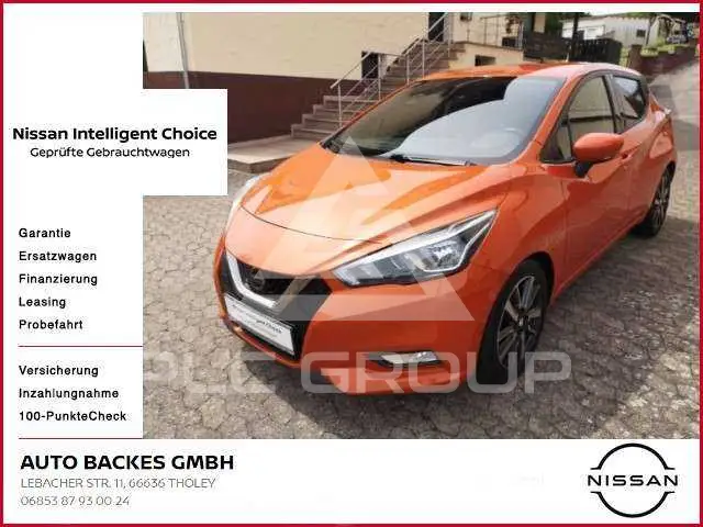 2017 Nissan MICRA