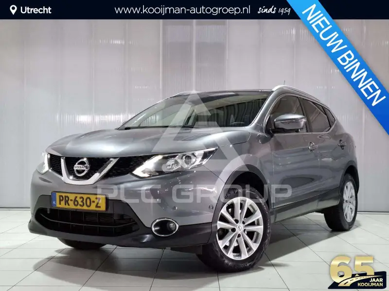 2017 Nissan QASHQAI