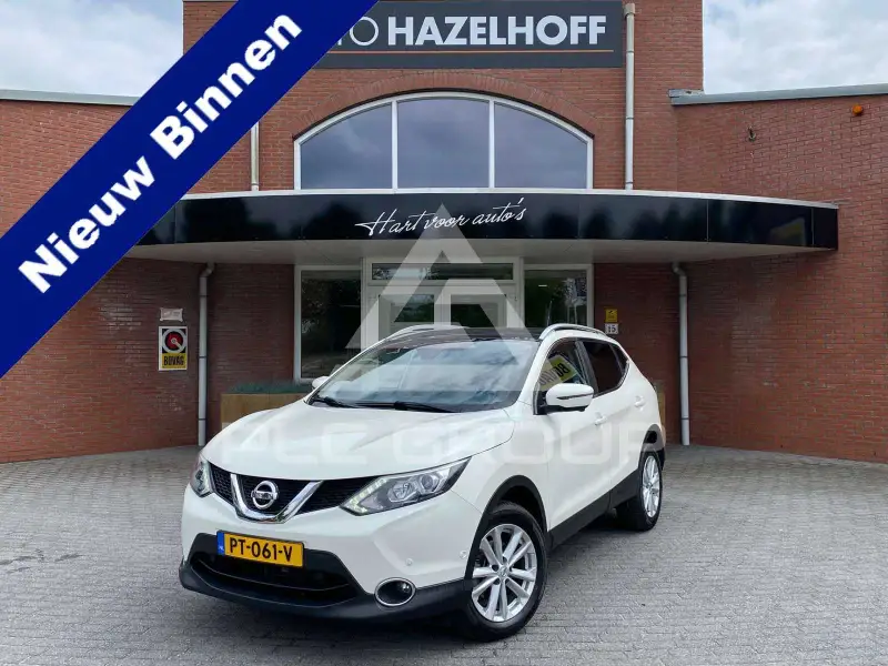 2017 Nissan QASHQAI