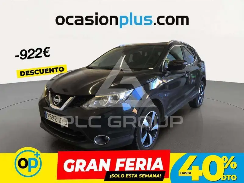 2017 Nissan QASHQAI